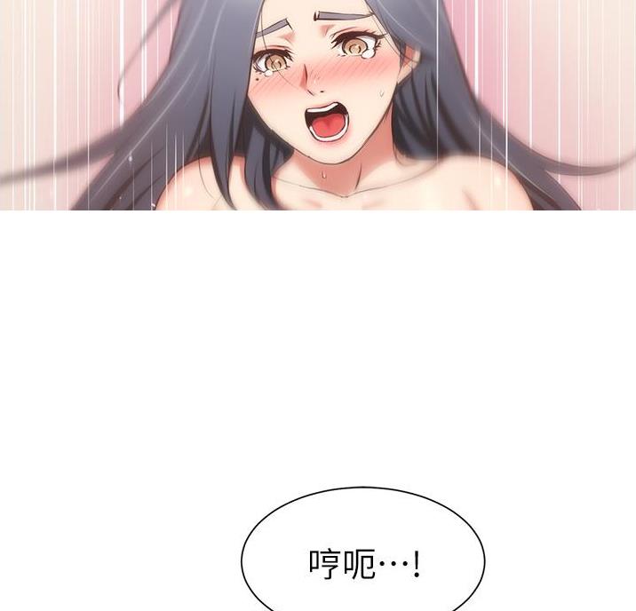 第100话46