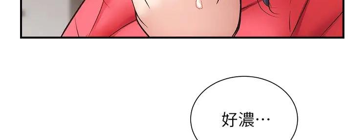 第72话60