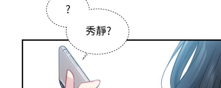 第52话63