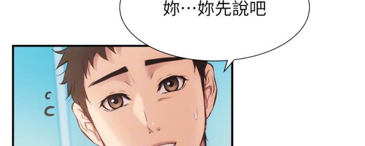 第36话109