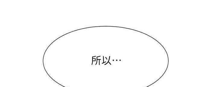 第56话99