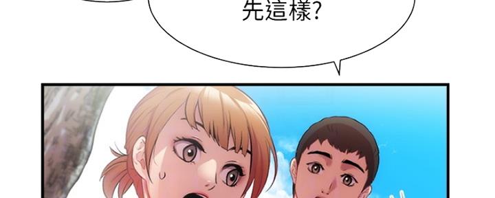 第48话47