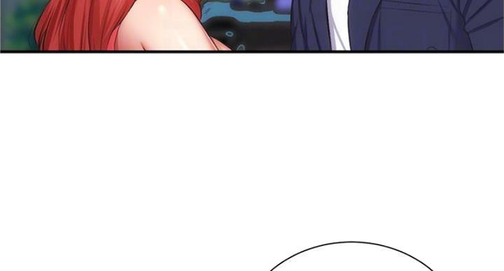 第90话13