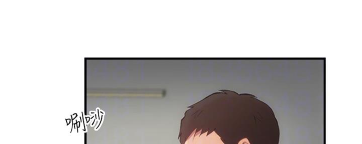 第38话115