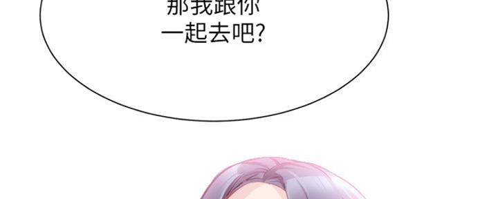 第47话42