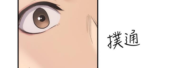 第29话27