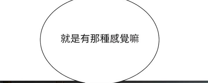 第15话127