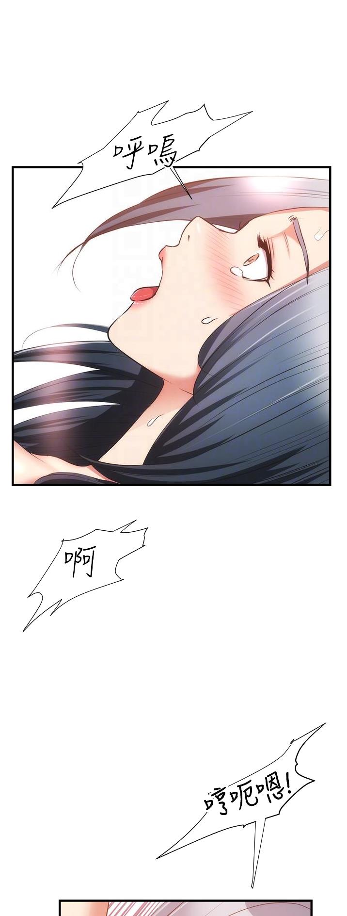 第101话9