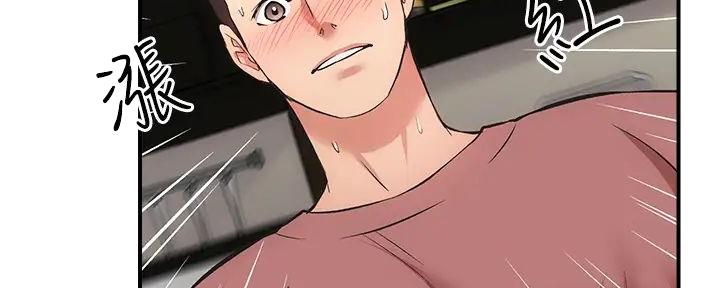 第72话62