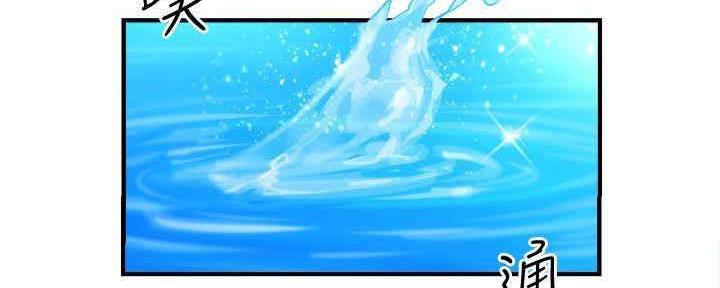 第55话76