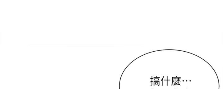 第41话60