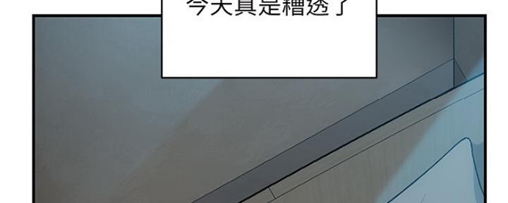 第11话98