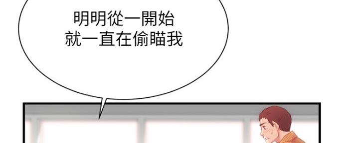 第40话18