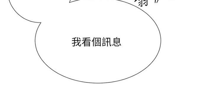 第3话13