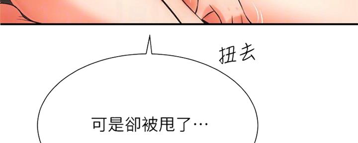 第15话125