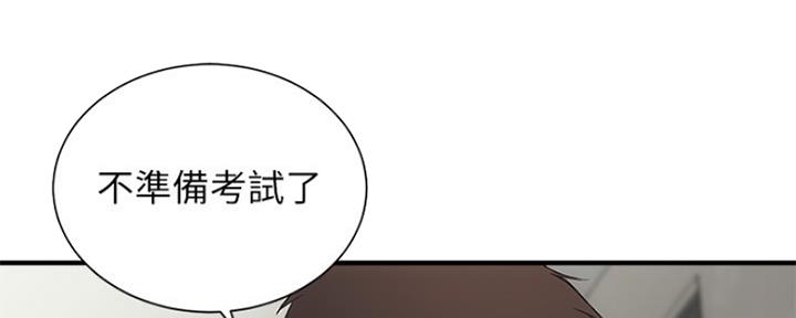 第19话104