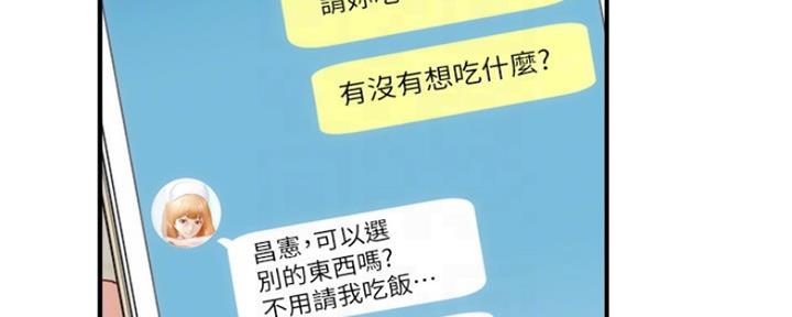 第48话30