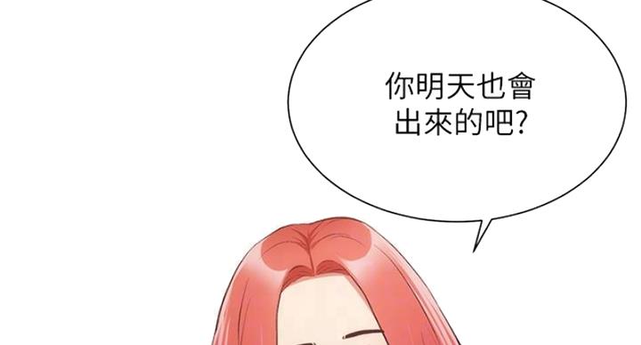 第90话59