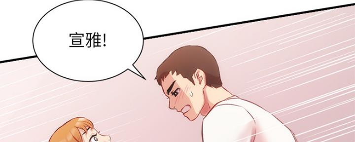 第49话127