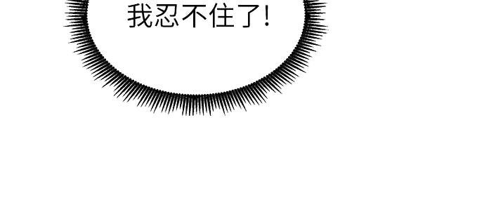 第78话30
