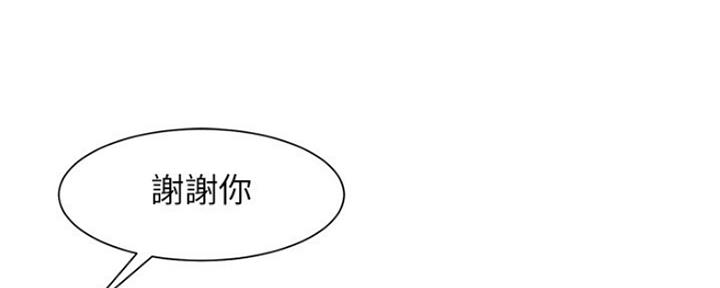第16话37