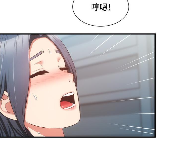 第99话66