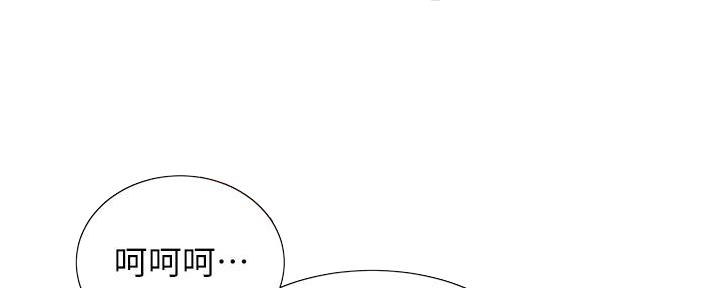 第88话55