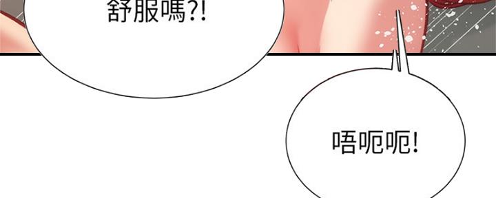 第50话144
