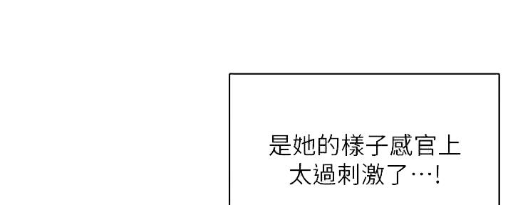 第57话34