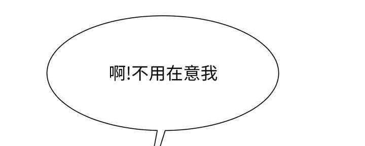 第53话99