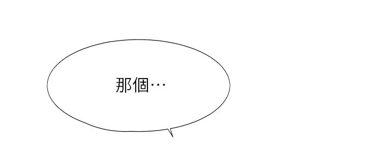 第63话31