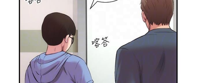 第44话20