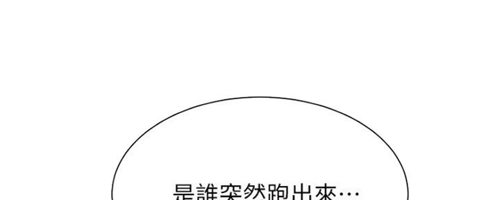 第10话50