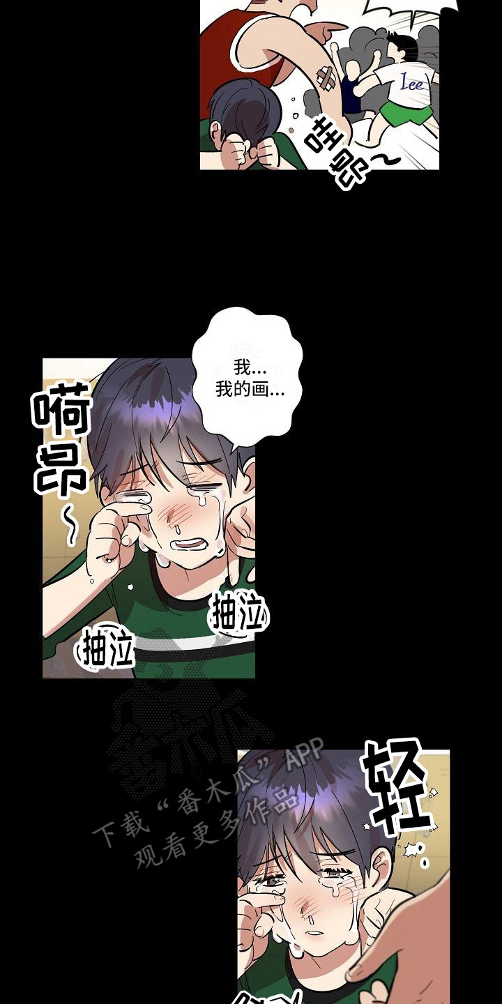 第41章：朋友的身材对御宅族来说很有压力：需要彼此7