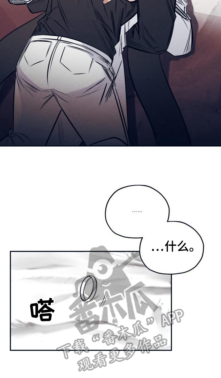 第30章：白衣恶魔：协约19
