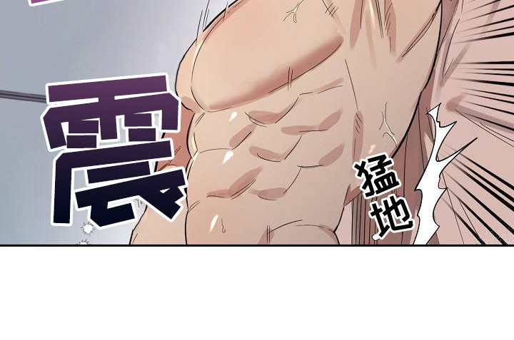 第38章：朋友的身材对御宅族来说很有压力：生气9