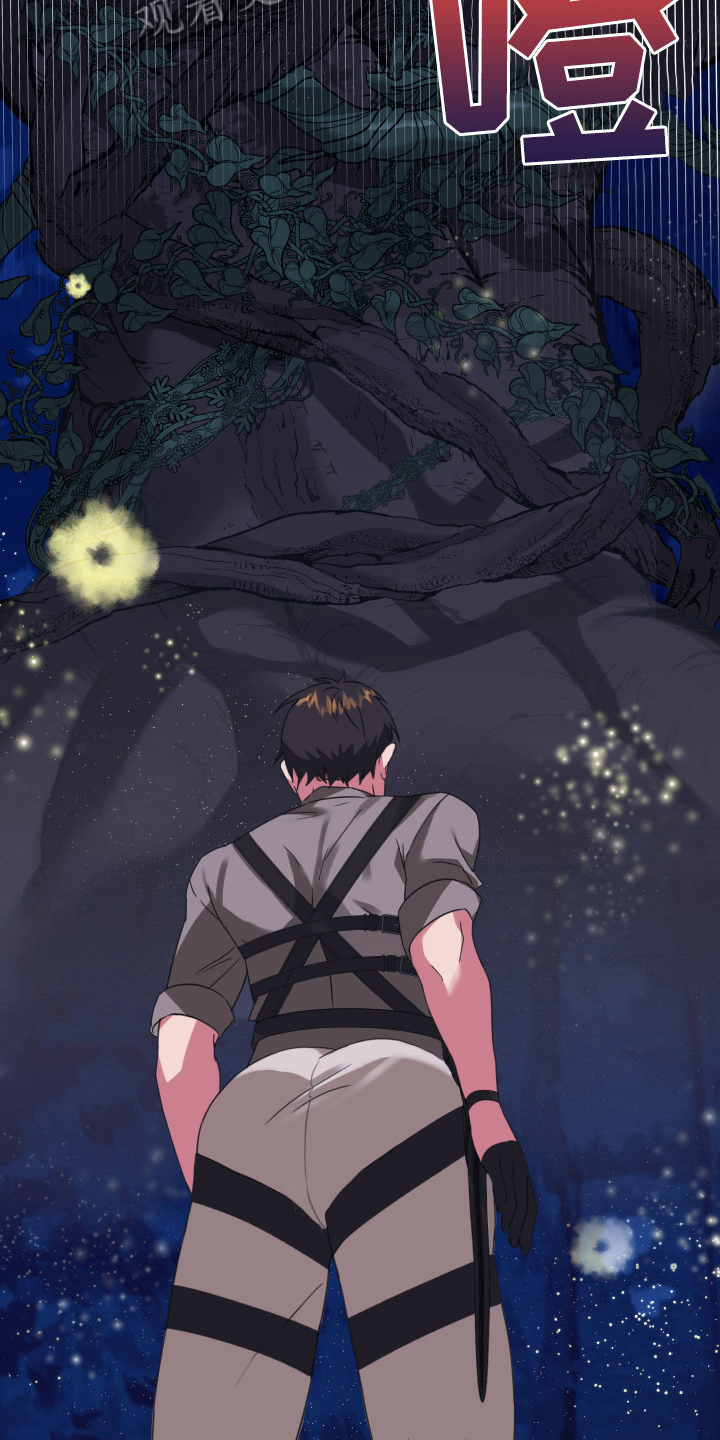 第45章：从胸口开始的骑士精神：魔物8