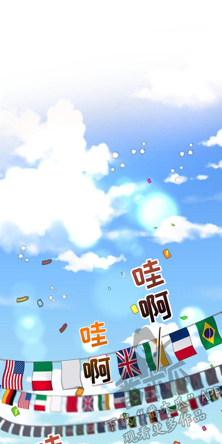 第39章：朋友的身材对御宅族来说很有压力：求助0