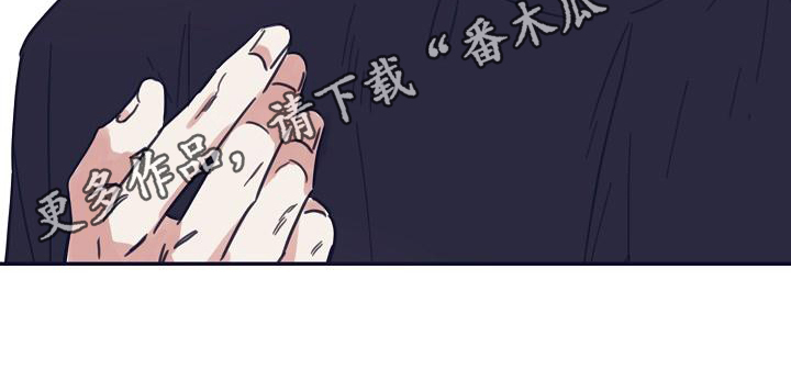 第11章：躲开太阳的办法：人气男17