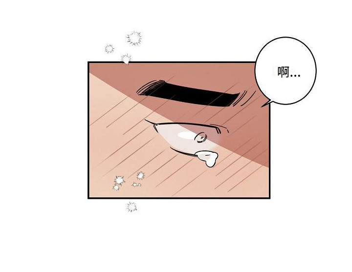 第35章：朋友的身材对御宅族来说很有压力：互相帮忙6