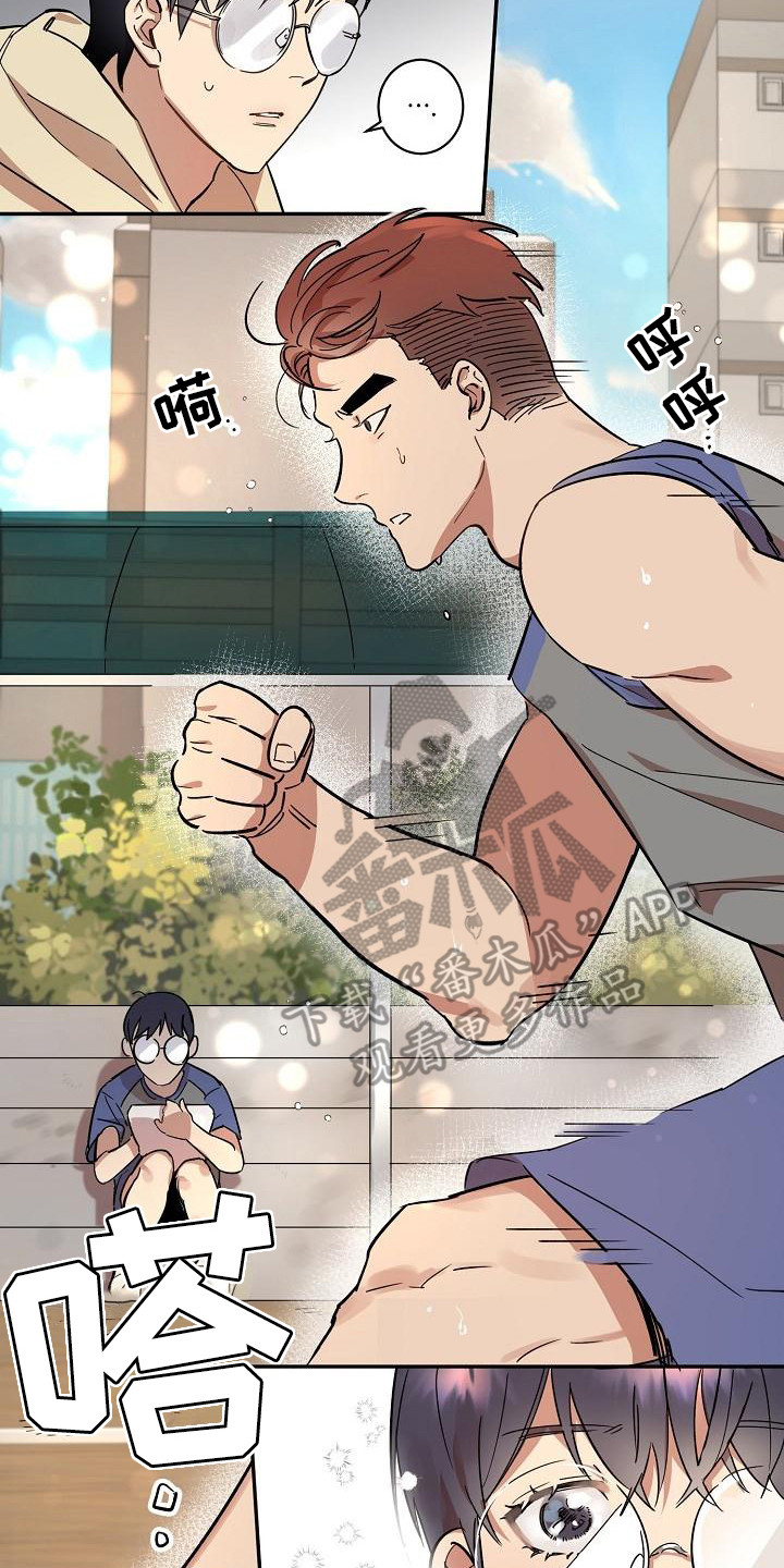 第35章：朋友的身材对御宅族来说很有压力：互相帮忙1