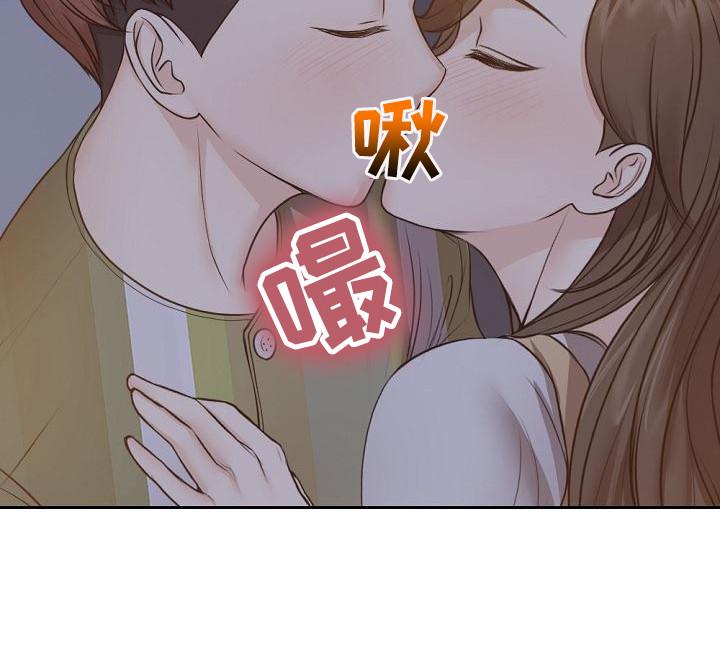 第10章：好奇21