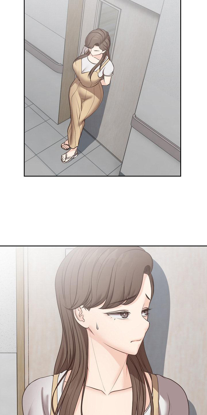 第13章：很尴尬12