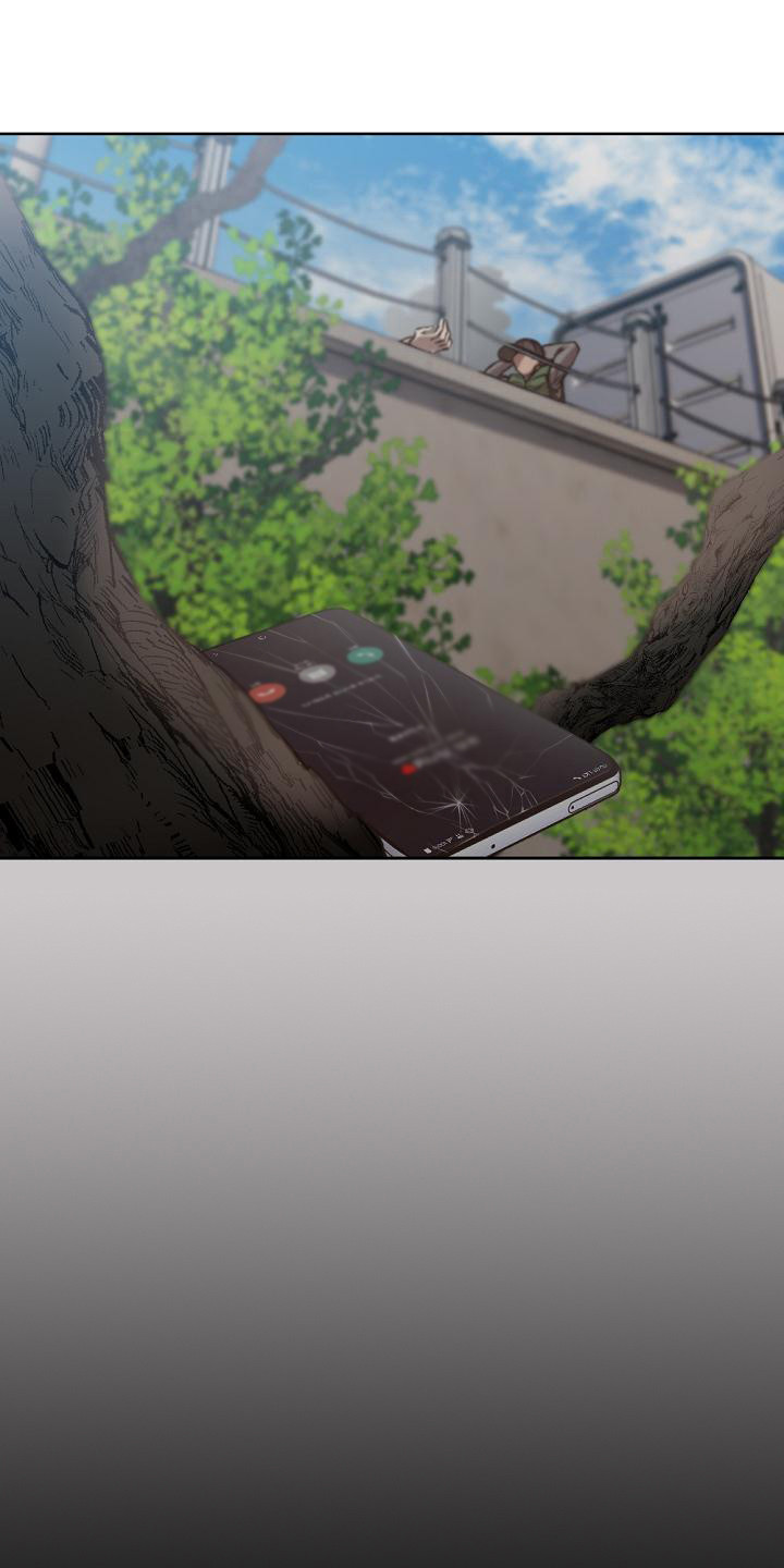 第1章：车祸10