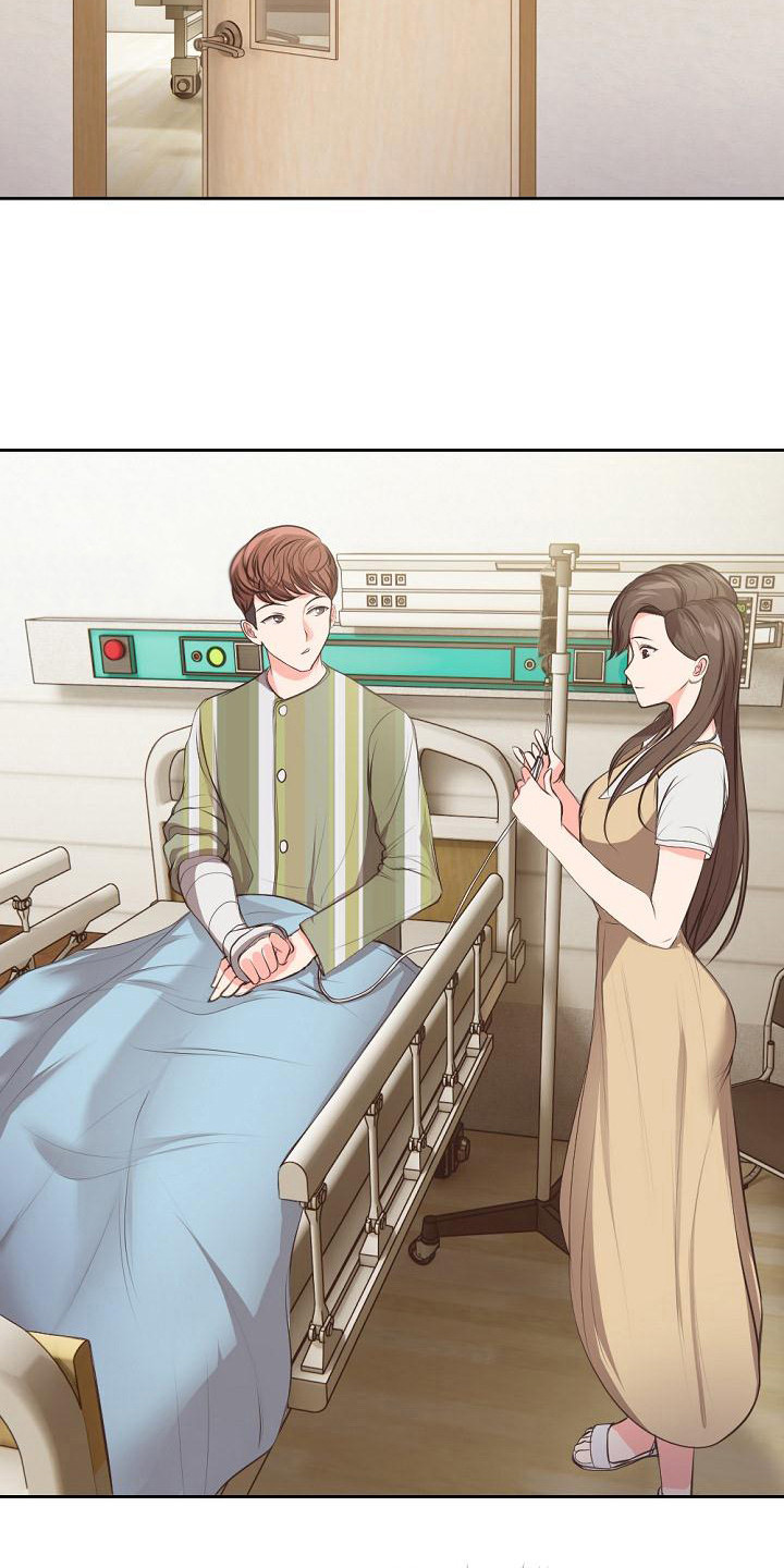 第2章：失忆了17