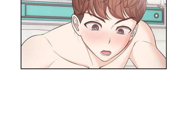 第20章：缓解压力 17
