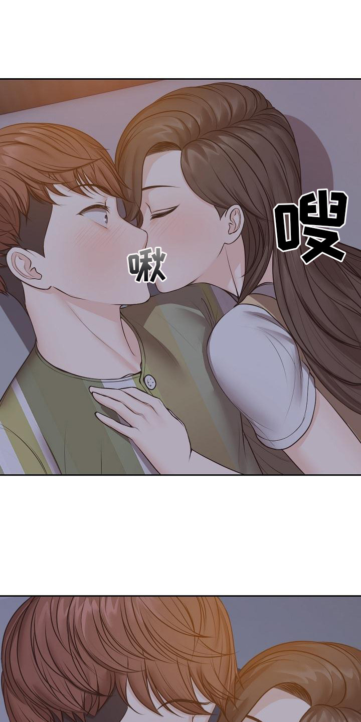 第10章：好奇20