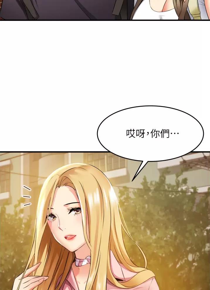 第15话39
