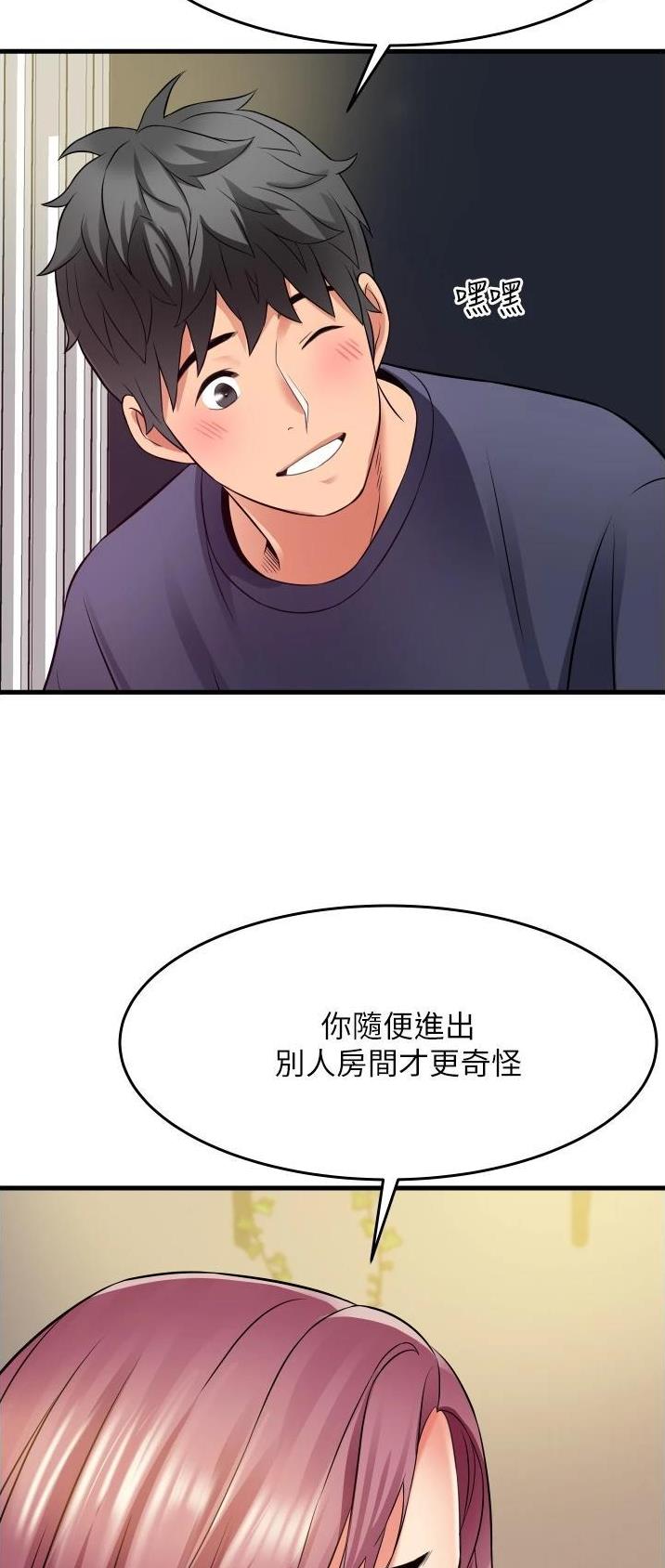 第34话21