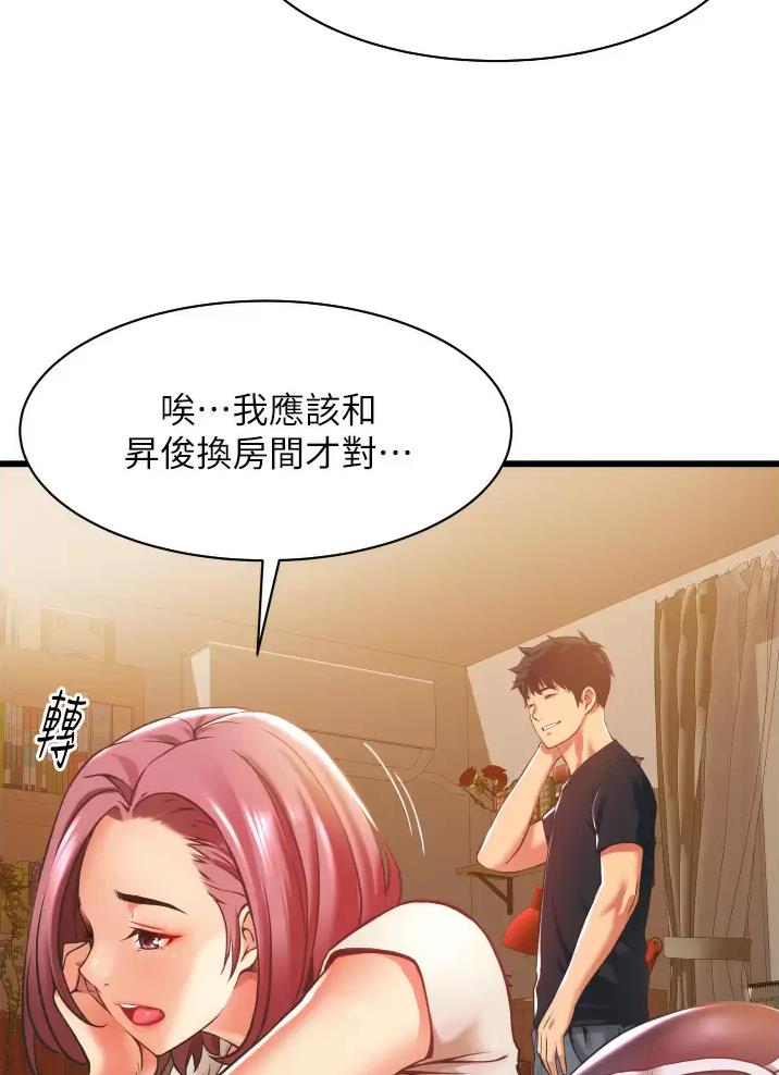 第5话27